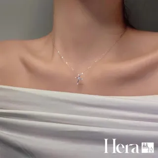 【HERA 赫拉】十字架14K金鎖骨鍊 H115070603(十字架 14K 鎖骨鍊)