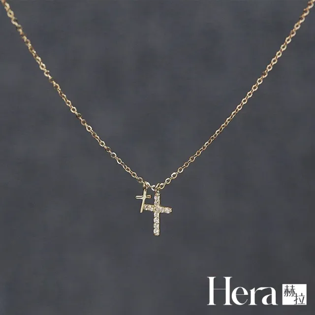 【HERA 赫拉】鍍14K金雙十字架鎖骨鍊 H115070602(14K 雙十字架 鎖骨鍊)