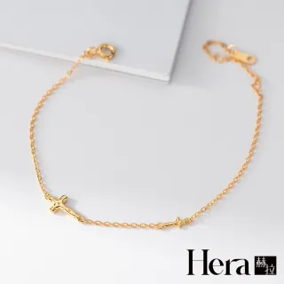 【HERA 赫拉】鍍14K金十字架手鍊 H115070601(十字架 手鍊)