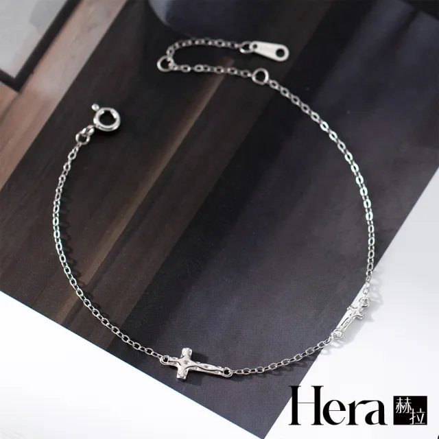 【HERA 赫拉】鍍14K金十字架手鍊 H115070601(十字架 手鍊)