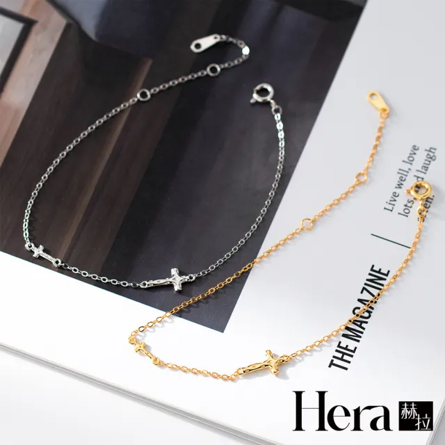 【HERA 赫拉】鍍14K金十字架手鍊 H115070601(十字架 手鍊)