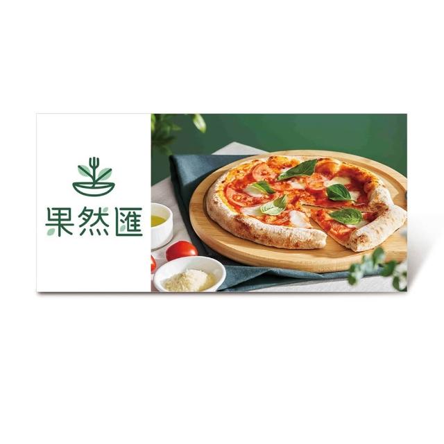 【果然匯】平日午餐/晚餐/假日下午餐餐券(EDEN26)
