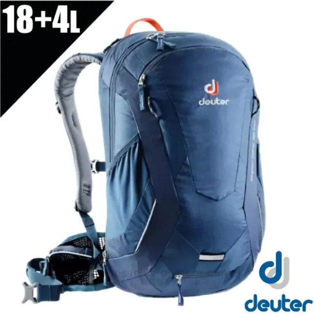 【deuter】Superbike 18+4L 超輕量全功能透氣單車健行背包 (附防水背包套) /非Gregory Osprey_ 32114 藍