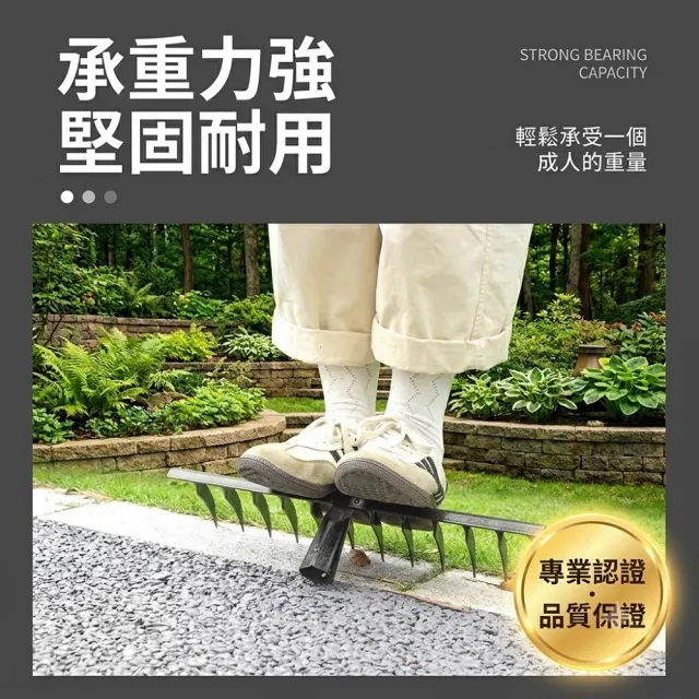 【poko】鬆土除草神器 1.4M 加厚全鋼8齒螺旋釘耙 園藝耙子 鋼耙 鋤頭鋼耙 除草耙子 碎土 鋤草鬆土 翻土