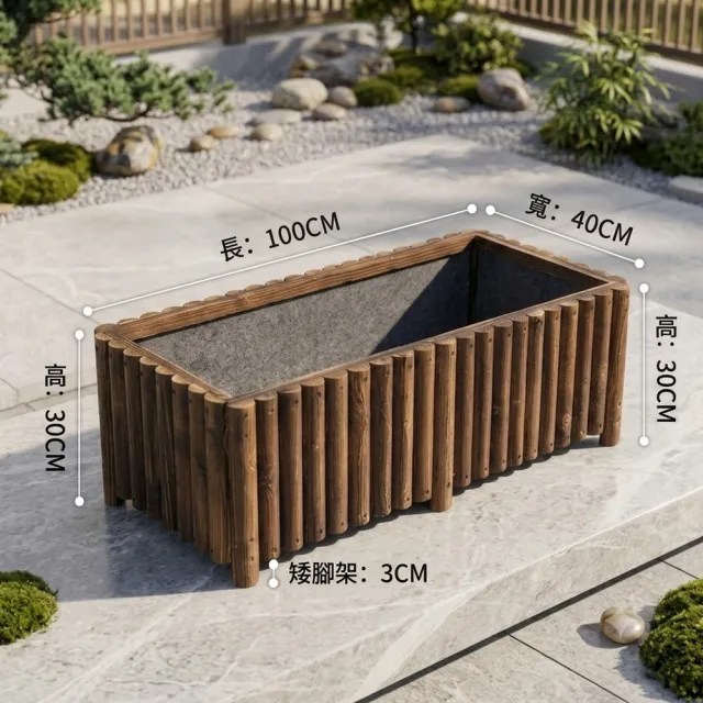 【poko】厚實半圓實木製做 碳化防腐實木燻木花盆+絨布內裡 實木防蛀花架花盆 圍籬防蛀蟲 圍欄花架 景觀擺飾