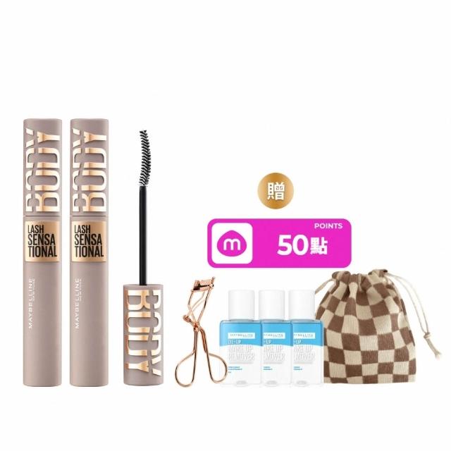 【MAYBELLINE 媚比琳】挺豐翹束感防水睫毛膏_2入組#BODY睫毛膏