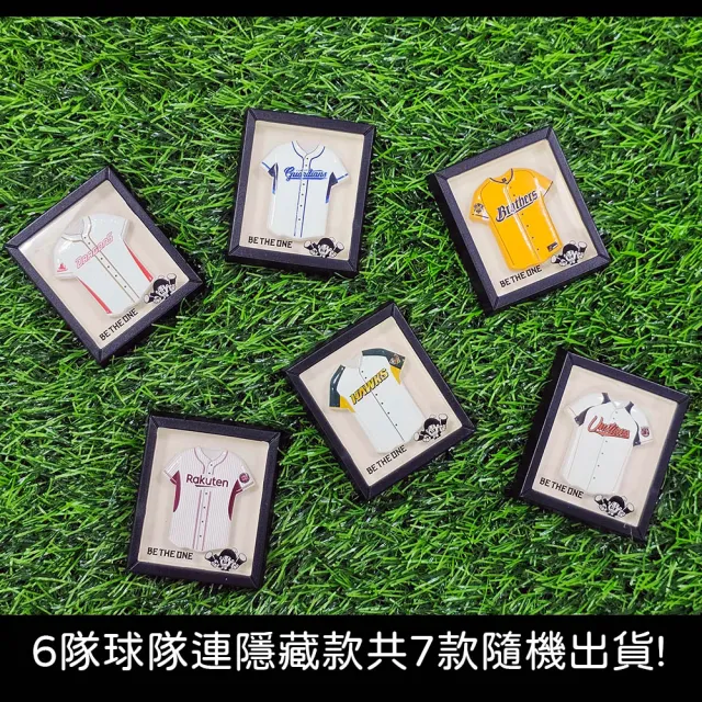 【乖乖】2026Homerun應援袋2袋組(椰子40g*2入+球衣裱框磁鐵*1/共七款隨機出貨)零食/餅乾