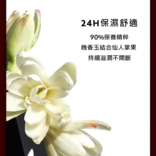 【YSL】官方直營 奢華印記鎖心光唇釉(任選1款/亮面/新色上市)