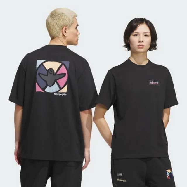 【adidas 愛迪達】運動 休閒 短袖 T恤 男上衣 GONZ MOD TEE (KQ6271)