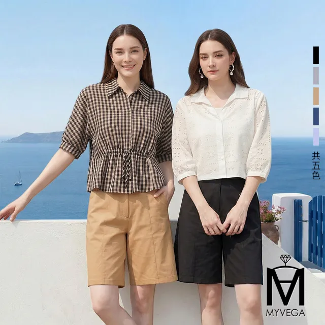 【MYVEGA 麥雪爾】MA同色單釦後鬆緊logo刺繡五分褲-共五色(涼感褲/短褲)