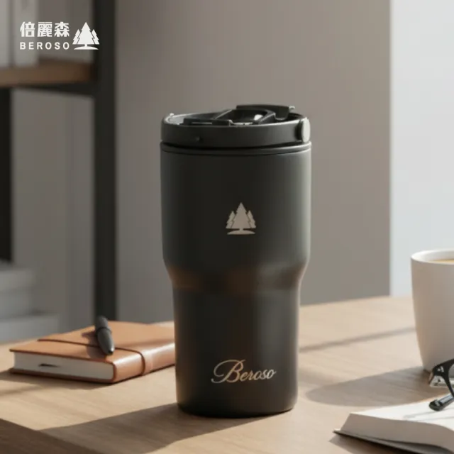 【Beroso 倍麗森】304不鏽鋼內陶瓷保溫手提胖胖杯820ml(雙層真空/保溫杯/郊遊/森活杯PLUS/雙十/周年慶)
