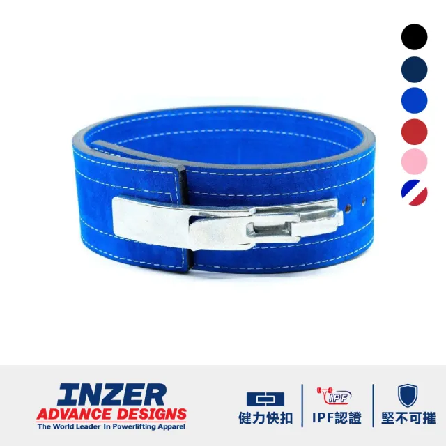 INZER 健力快扣腰帶 10mm|健身重訓 運動 舉重 巴弟蛋白 Forever Lever Belt