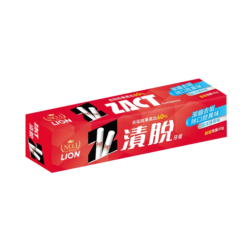 【台隆手創館】LION獅王脫漬牙膏150g+10g
