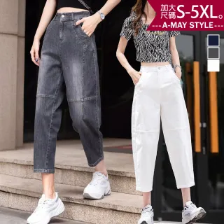 【Amay Style 艾美時尚】夏新品 中大尺碼女裝 男友褲 休閒丹寧拼接九分牛仔褲顯瘦哈倫褲。S-5XL(3色.預購)