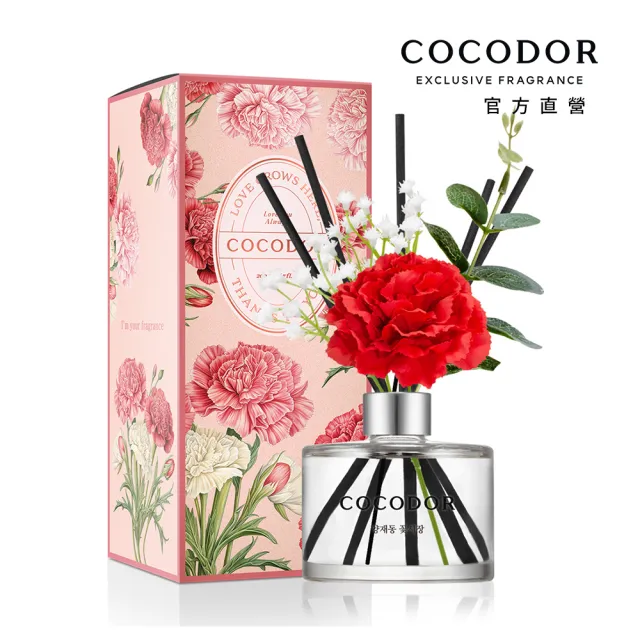 【COCODOR】康乃馨系列 擴香瓶200ml(多款任選/韓國/香氛/官方直營/限定/送禮)