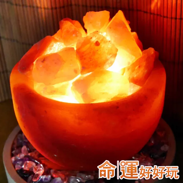 【命運好好玩】紫貴晶王紅鹽聚寶燈(入厝禮)