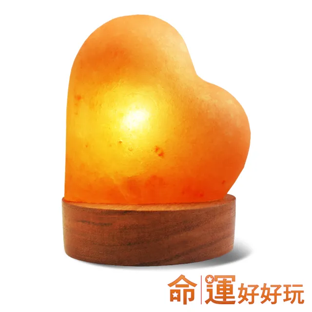 【命運好好玩】心耀幸福鹽燈