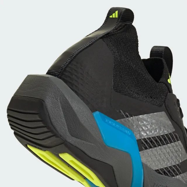 【adidas 愛迪達】RAPIDMOVE ADV 2 訓練鞋 吸濕排汗 男鞋 JQ4118