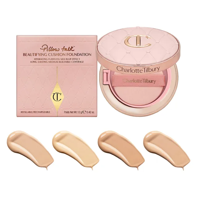 【Charlotte Tilbury】夢幻柔光粉氣墊 12g(多款任選)