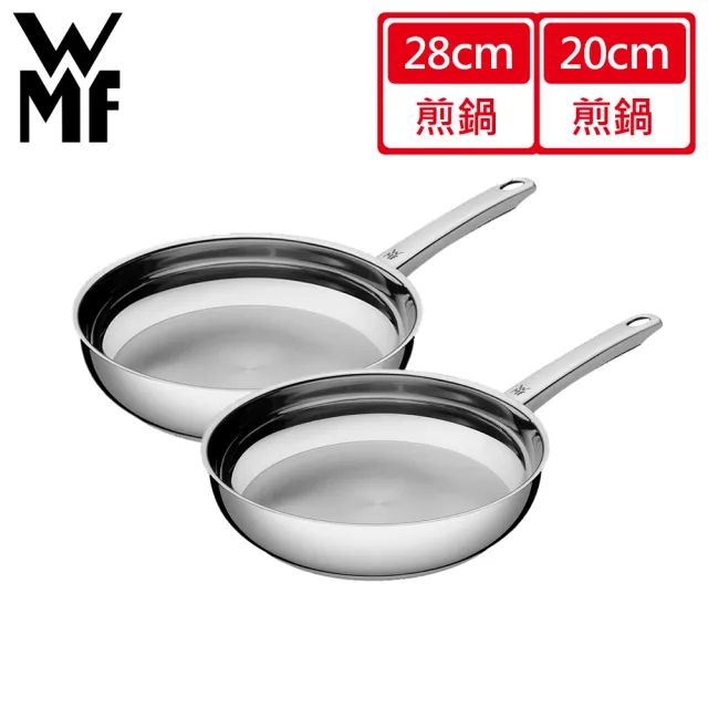 【WMF】專業淬鍊系列Profi Pfannen三層不鏽鋼雙鍋組 28cm+20cm 平底鍋 平煎鍋