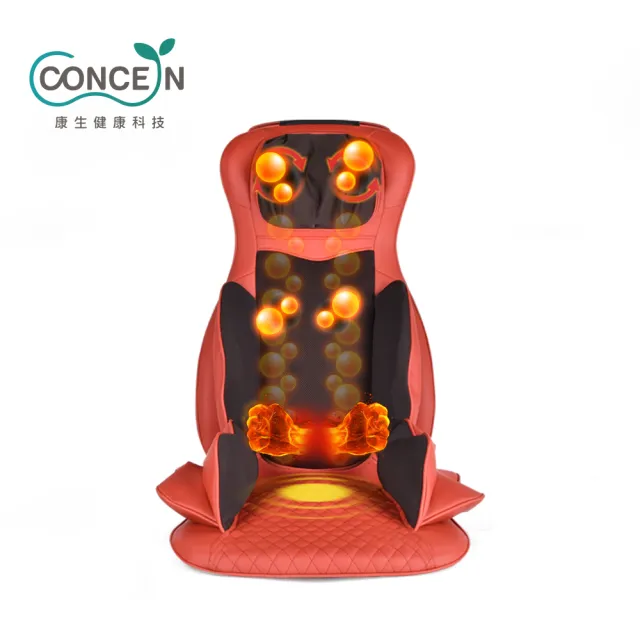【Concern 康生】氣壓揉捶全功能按摩椅墊 (CON-268A)