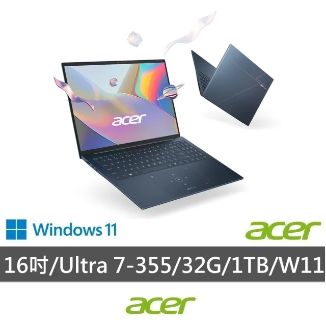 【Acer 宏碁】16吋3K OLED 輕薄AI筆電-冷冽藍(Swift Edge/SFE16-I51-78SZ/Ultra 7-355/32G/1TB/W11)