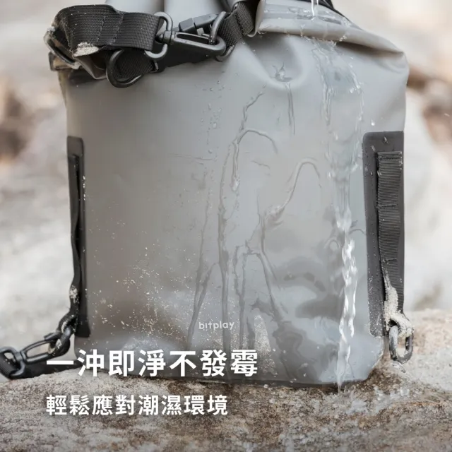 【bitplay】Aquaseal 12L 防水斜背包  (游泳/水上活動/海邊/盥洗包/滑雪/雨天/雨季/雪地)