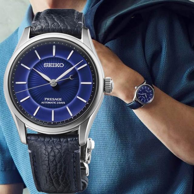 【SEIKO 精工】PRESAGE系列 職人工藝 琉璃藍 有田燒 機械腕錶 推薦 送禮 畢業禮物(HCC007J1/6R51-00F0B)