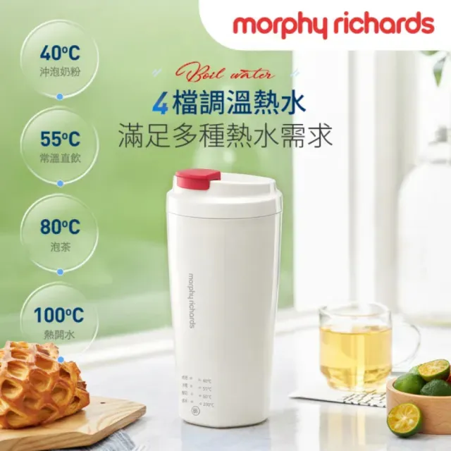 【Giaretti】Barista C2+全自動義式咖啡機GI-8510(璀璨金/粉雪白)+morphy richards摩飛輕盈奶泡機