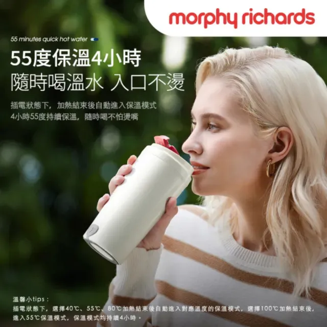 【Giaretti】QBAR 全自動義式咖啡機+morphy richards英國摩飛輕盈奶泡燒水杯