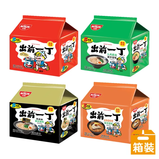 【NISSIN 日清】出前一丁速食麵袋麵455~500g/袋x6袋 箱裝(麻油、九州濃湯、黑蒜油、北海道味噌) 泡麵