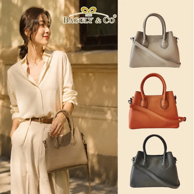 【BAGGLY&CO】雙11 真皮 巴斯提亞頭層牛皮大容量手提斜側背牛皮包(真皮包包 三色)