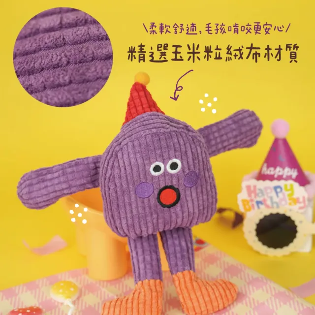 【chachacha】貓薄荷+響紙造型玩具 3款
