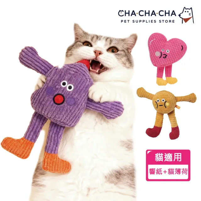 【chachacha】貓薄荷+響紙造型玩具 3款