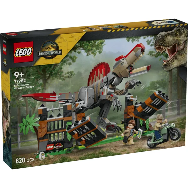 【LEGO 樂高】侏羅紀世界系列 77982 棘龍大脫逃(恐龍 創意遊戲 禮物 兒童玩具)