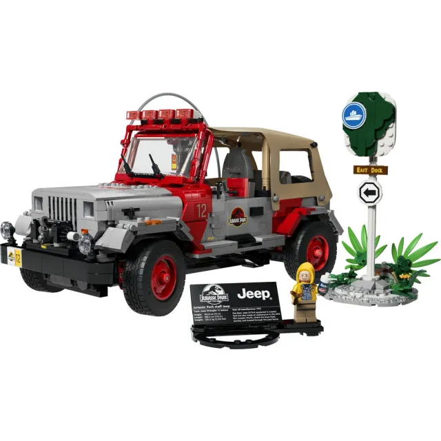【LEGO 樂高】侏羅紀世界系列 77984 Jurassic Park Jeep Wrangler(恐龍 汽車模型 禮物 兒童玩具)