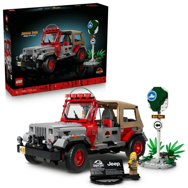 【LEGO 樂高】侏羅紀世界系列 77984 Jurassic Park Jeep Wrangler(恐龍 汽車模型 禮物 兒童玩具)