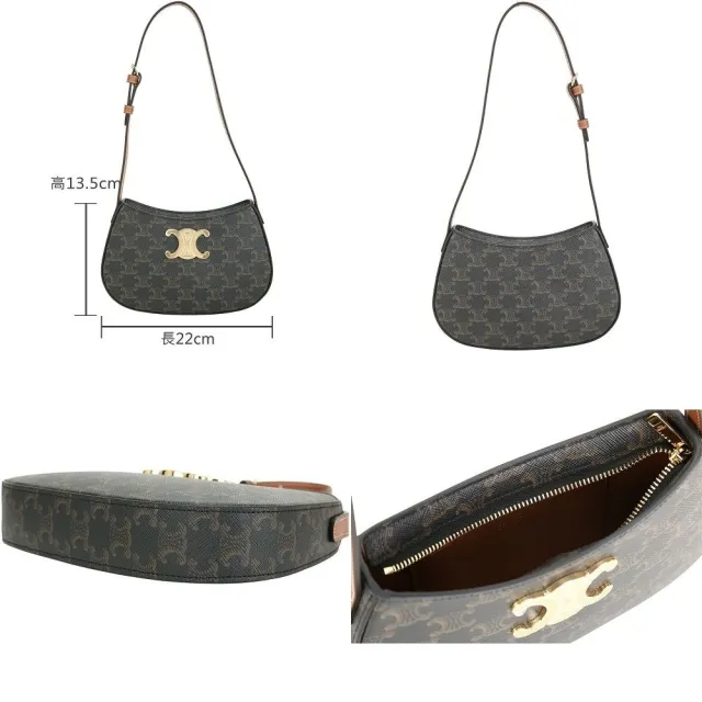 【CELINE】賽琳 Tilly 中型 凱旋門標誌亮面牛皮肩背包-多款可選(肩背包 手提包 腋下包)