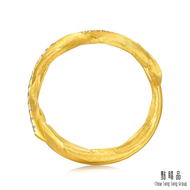 【點睛品】愛情密語 羽之傾心 鑽石黃金戒指