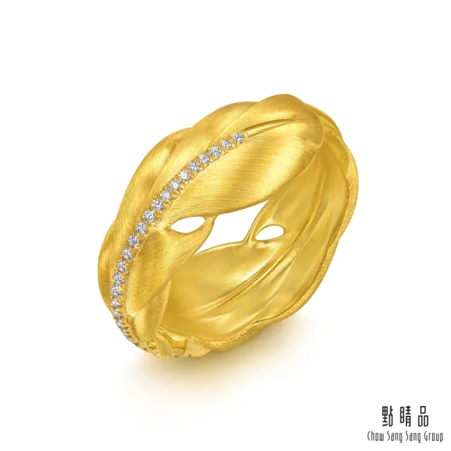 【點睛品】羽之傾心 鑽石黃金戒指