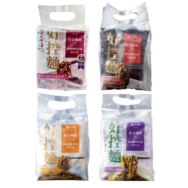 【Goodfoodeveryday 日日好食】好控捲拌麵任選4袋12入組(花椒胡麻/經典川辣/暖薑麻油/台式醬香油蔥)