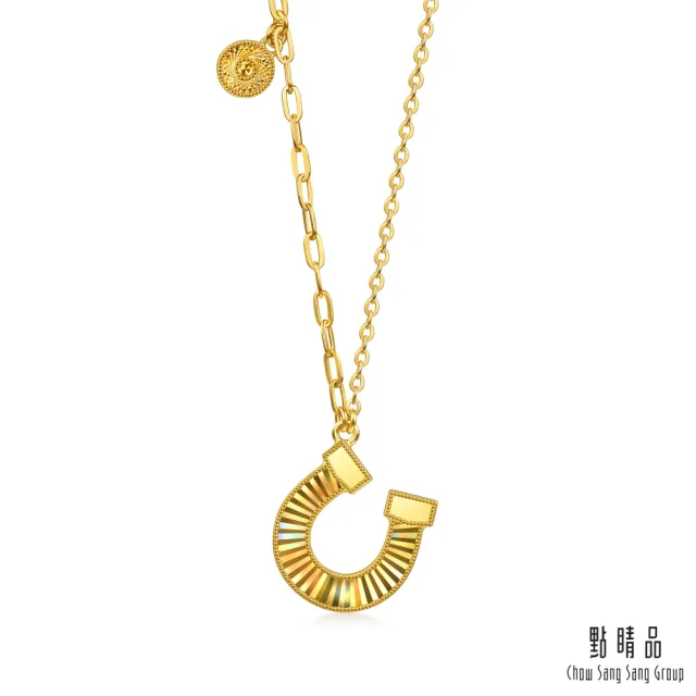 【點睛品】炫彩馬蹄鐵 黃金項鍊_計價黃金