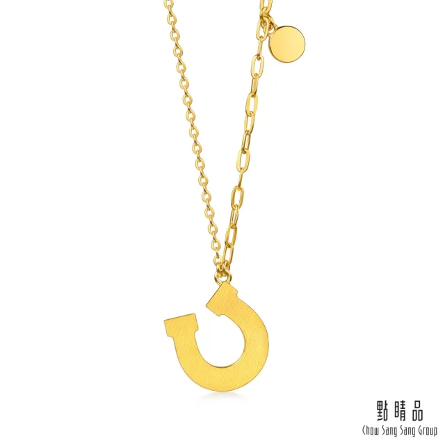【點睛品】炫彩馬蹄鐵 黃金項鍊_計價黃金
