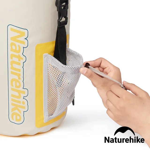 【Naturehike】乾濕分離輕量防水背包15L BS017(台灣總代理公司貨)