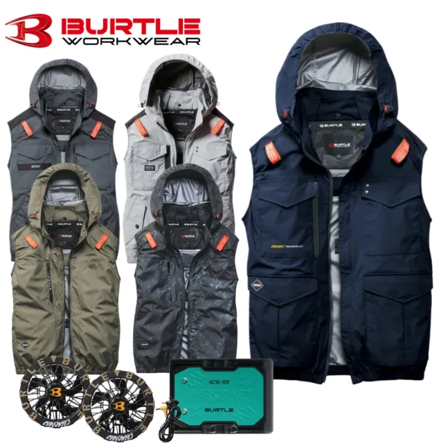 【BURTLE】日本巴特雷 2026新款 30V涼感空調服背心風扇背心 AC2094電工熱防護(側開風扇背心+風扇+30V電池)