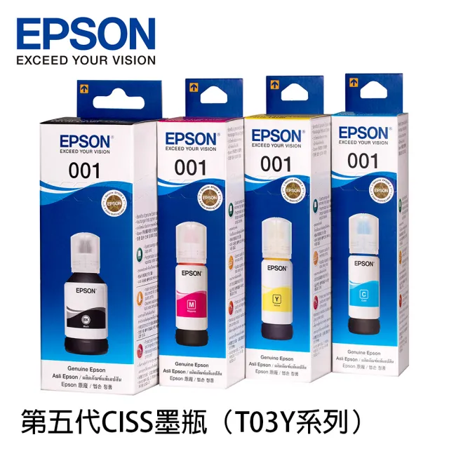 【EPSON】官方直營 搭1組T03Y原廠1黑3彩墨水★L14150 A3+高速雙網WiFi智慧遙控連供複合機