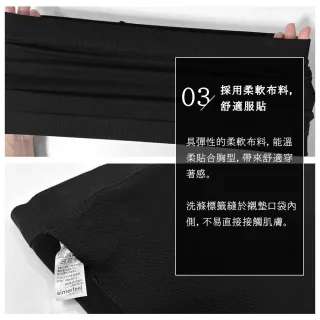 【aimerfeel】單品內衣經典TUBE TOP內衣-黑色-1203618-BL
