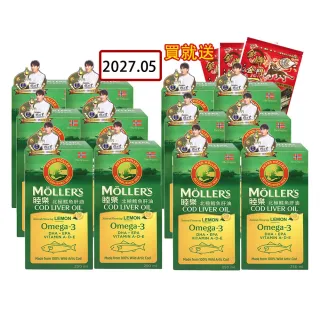 【MOLLER’S】買六送六 睦樂鱈魚肝油250ml-檸檬風味共12瓶 加贈一條根貼布X3包