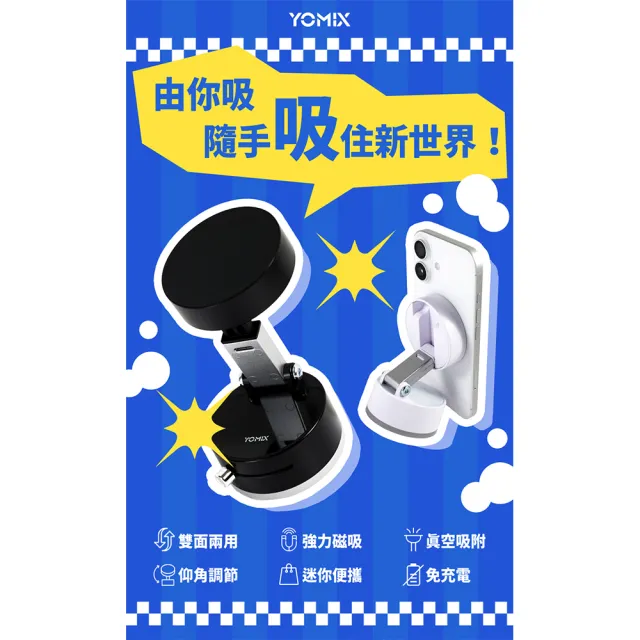 【Apple】iPhone 17 Pro(256G/6.3吋)(磁吸支架+編織線組)