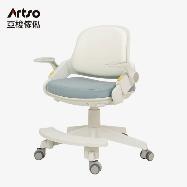 【Artso 亞梭】Pika椅(兒童電腦椅/成長椅/學習椅/椅子)